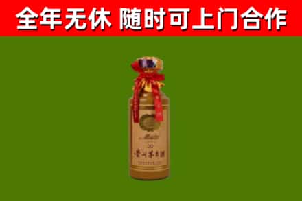 吉安市回收茅台价格