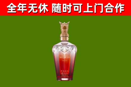 吉安市回收剑南春价格