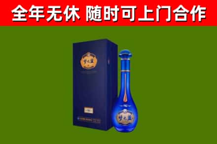 吉安市回收梦之蓝M6