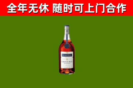 吉安市回收蓝带洋酒